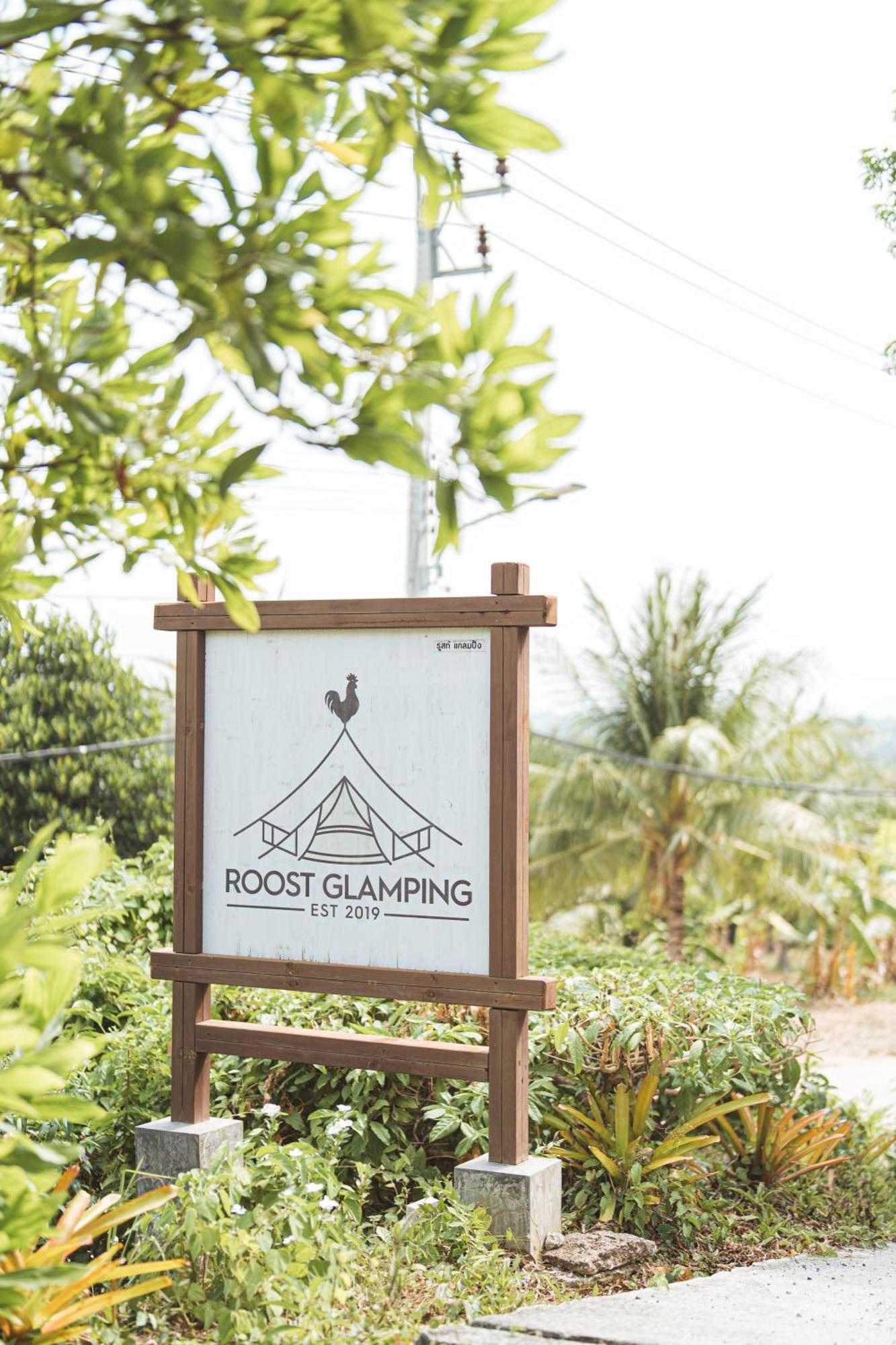 Roost Glamping - Sha Certified Hotell Rawai Eksteriør bilde